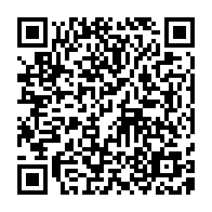 qrcode:https://ecolepubliquedurocher-monterfil.ac-rennes.fr/108