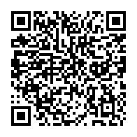 qrcode:https://ecolepubliquedurocher-monterfil.ac-rennes.fr/338