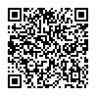 qrcode:https://ecolepubliquedurocher-monterfil.ac-rennes.fr/230