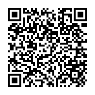 qrcode:https://ecolepubliquedurocher-monterfil.ac-rennes.fr/330