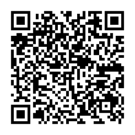 qrcode:https://ecolepubliquedurocher-monterfil.ac-rennes.fr/293