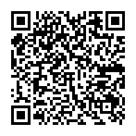 qrcode:https://ecolepubliquedurocher-monterfil.ac-rennes.fr/166