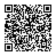 qrcode:https://ecolepubliquedurocher-monterfil.ac-rennes.fr/159
