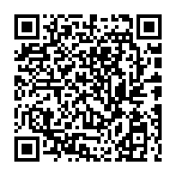 qrcode:https://ecolepubliquedurocher-monterfil.ac-rennes.fr/197