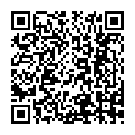 qrcode:https://ecolepubliquedurocher-monterfil.ac-rennes.fr/186