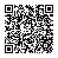 qrcode:https://ecolepubliquedurocher-monterfil.ac-rennes.fr/314