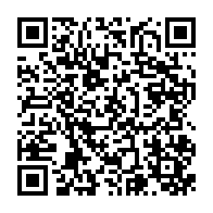 qrcode:https://ecolepubliquedurocher-monterfil.ac-rennes.fr/313