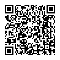 qrcode:https://ecolepubliquedurocher-monterfil.ac-rennes.fr/109