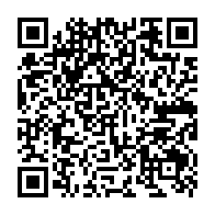 qrcode:https://ecolepubliquedurocher-monterfil.ac-rennes.fr/255
