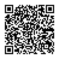 qrcode:https://ecolepubliquedurocher-monterfil.ac-rennes.fr/170