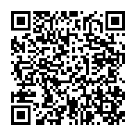 qrcode:https://ecolepubliquedurocher-monterfil.ac-rennes.fr/196