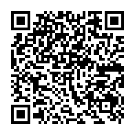 qrcode:https://ecolepubliquedurocher-monterfil.ac-rennes.fr/207